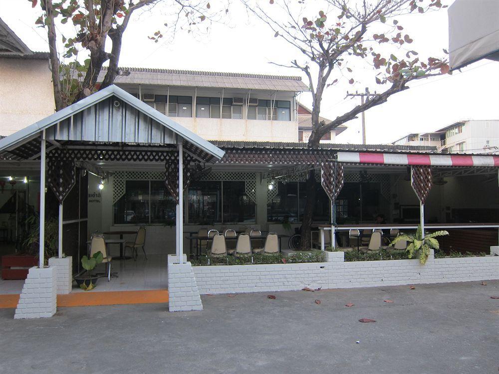 Chomdoi House Hotel Чиангмай Екстериор снимка